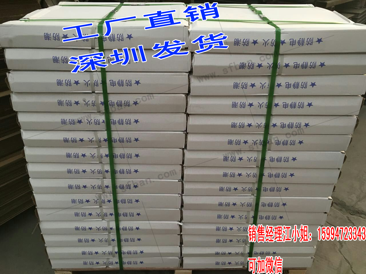 OA網(wǎng)絡(luò)活動(dòng)地板圖片/OA網(wǎng)絡(luò)活動(dòng)地板樣板圖 (4)