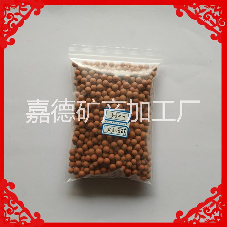 火山石球 火山巖陶瓷球 濾料圖片/火山石球 火山巖陶瓷球 濾料樣板圖 (2)