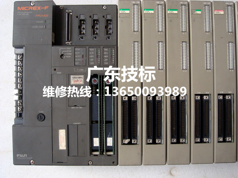 三菱PLC維修圖片
