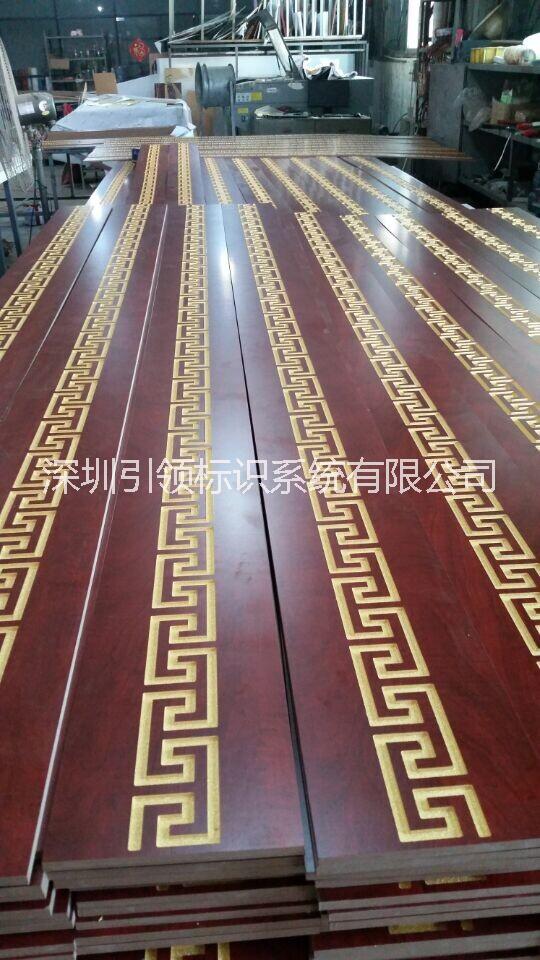 木紋花邊圖片/木紋花邊樣板圖 (4)