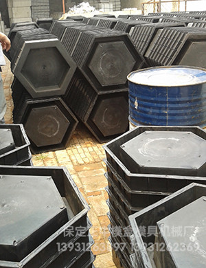 正中供應(yīng)水利護坡鋼模具型號齊全連鎖護坡鋼模具品種齊全