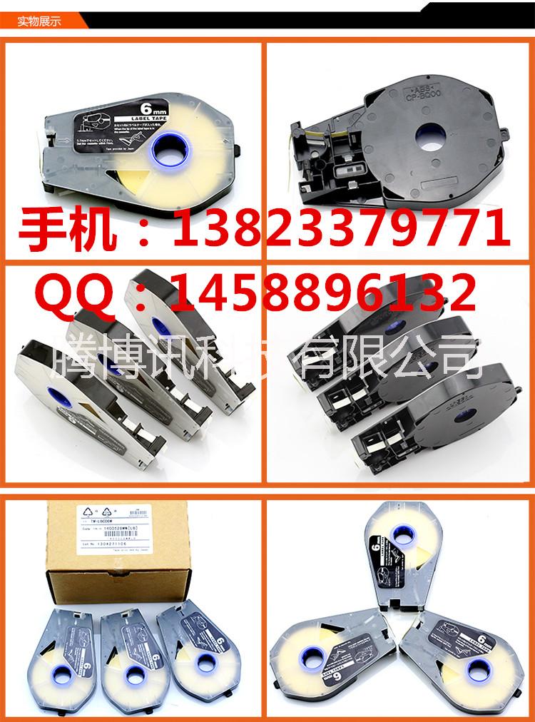號碼管打印機圖片/號碼管打印機樣板圖 (3)