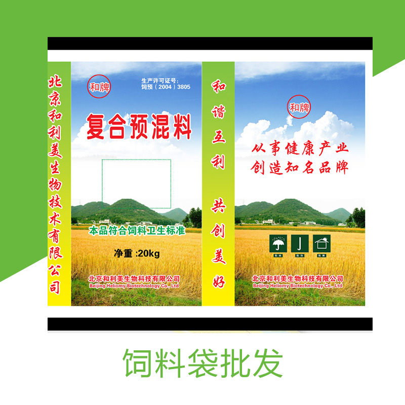 彩印編織袋圖片/彩印編織袋樣板圖 (2)