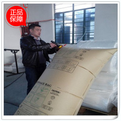 集裝箱充氣袋圖片/集裝箱充氣袋樣板圖 (4)