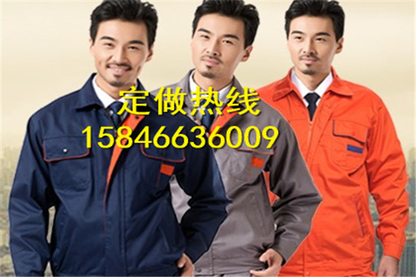 加格達奇工作服廠 加格達奇工作服圖片