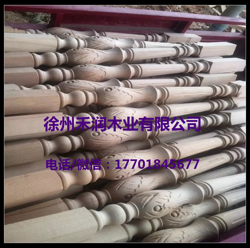 立柱樓梯扶手廠家直銷圖片