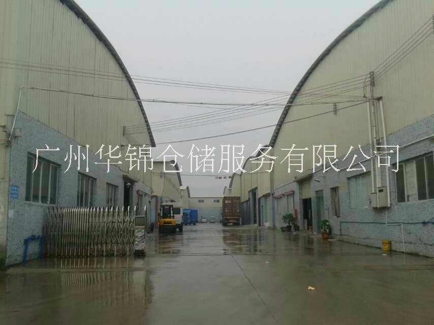 物流倉(cāng)儲(chǔ)公司圖片/物流倉(cāng)儲(chǔ)公司樣板圖 (2)