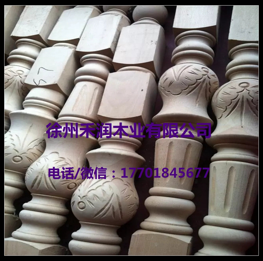 實(shí)木樓梯木樓梯圖片/實(shí)木樓梯木樓梯樣板圖 (2)