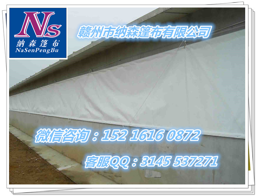 內(nèi)蒙古牛場卷簾圖片