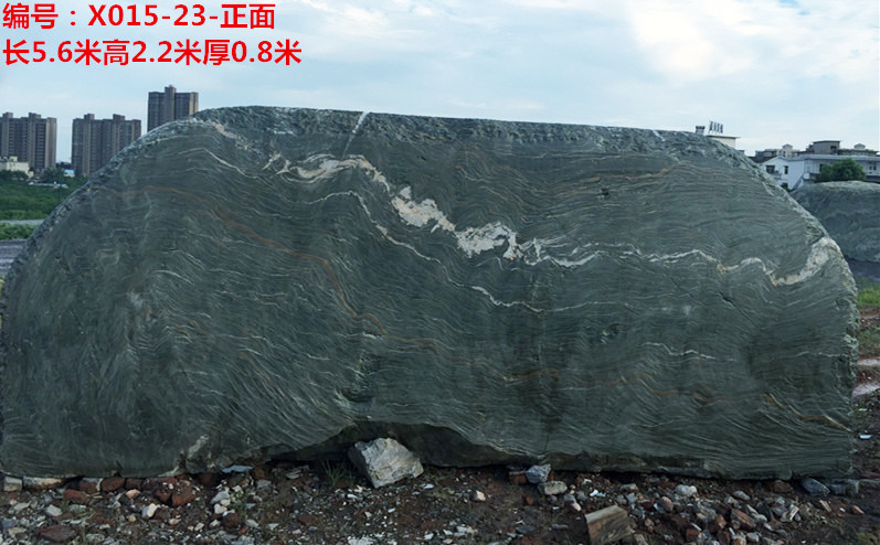 九龍玉圖片/九龍玉樣板圖 (3)