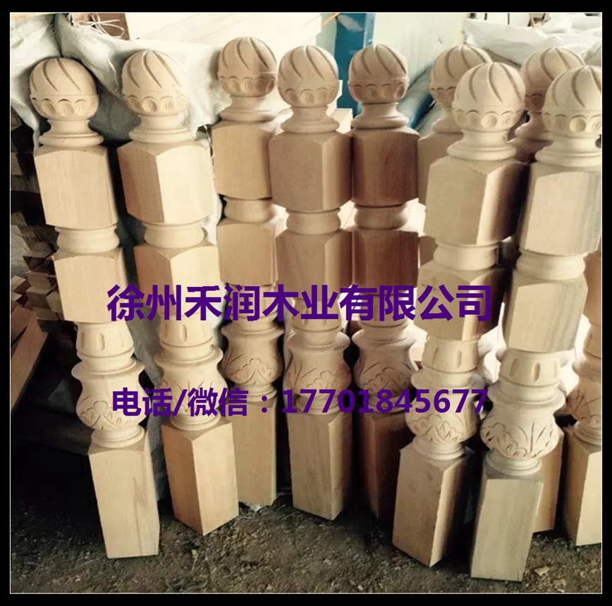 供應(yīng)樓梯扶手圖片/供應(yīng)樓梯扶手樣板圖 (3)