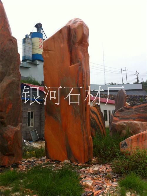 點(diǎn)風(fēng)景石供應(yīng)圖片/點(diǎn)風(fēng)景石供應(yīng)樣板圖 (4)