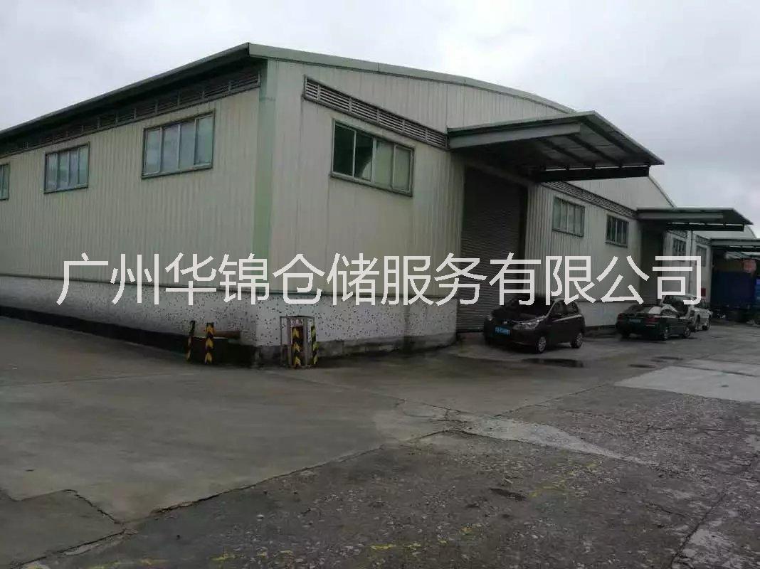 集裝箱內(nèi)倉(cāng)庫(kù)出租圖片