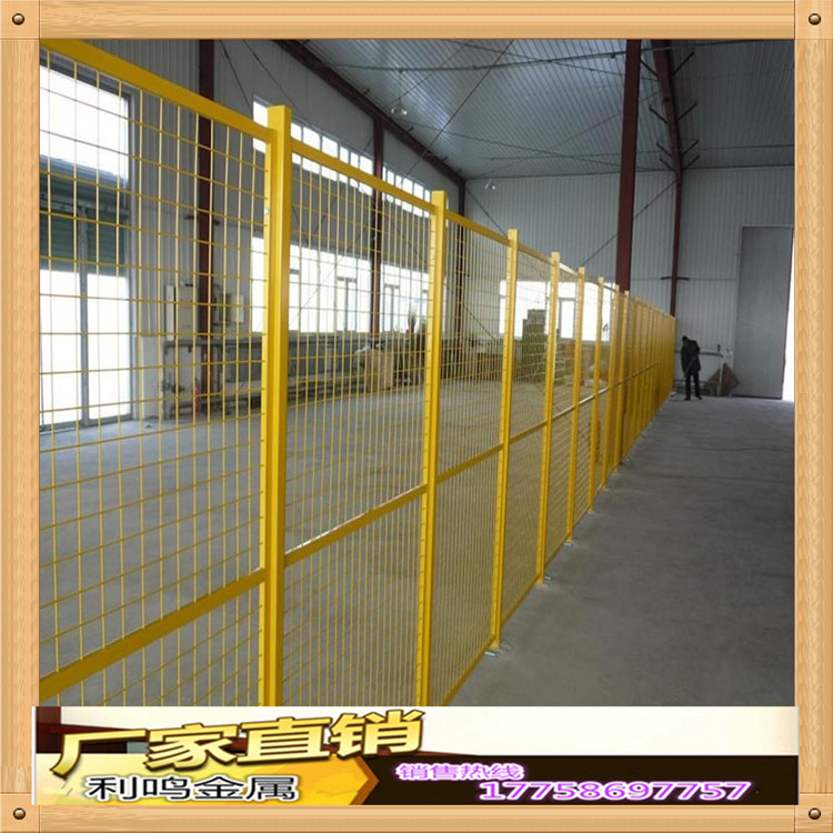公路圍欄 框架護(hù)欄圖片/公路圍欄 框架護(hù)欄樣板圖 (1)