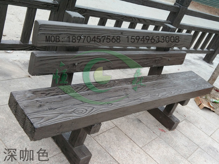 水泥仿木靠背長條凳圖片/水泥仿木靠背長條凳樣板圖 (4)