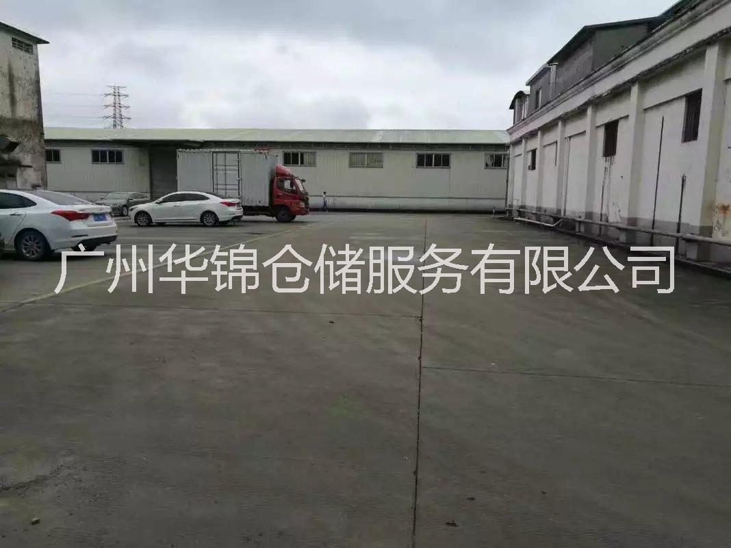 廣州海運(yùn)出口圖片/廣州海運(yùn)出口樣板圖 (4)