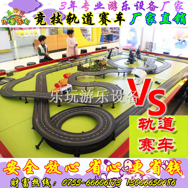 兒童水上樂(lè)園游樂(lè)設(shè)備圖片/兒童水上樂(lè)園游樂(lè)設(shè)備樣板圖 (2)