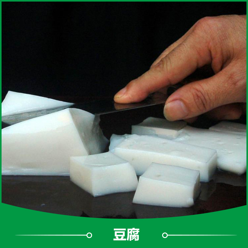 水豆腐圖片/水豆腐樣板圖 (3)