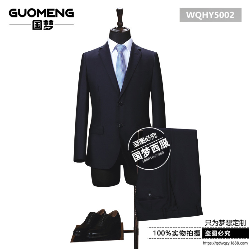 青島開發(fā)區(qū)男式羊毛西服套裝訂做 韓版修身職業(yè)商務(wù)紳士宴會(huì)婚禮西裝