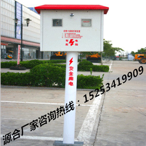 射頻器,圖片/射頻器,樣板圖 (4)