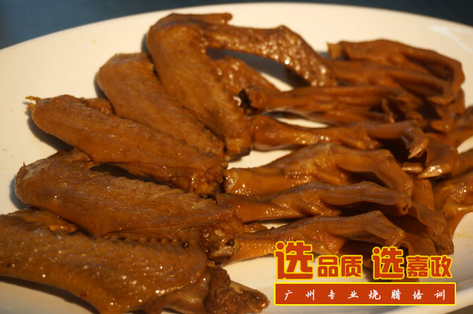 深井燒鵝培訓(xùn)，嘉政燒臘培訓(xùn)圖片