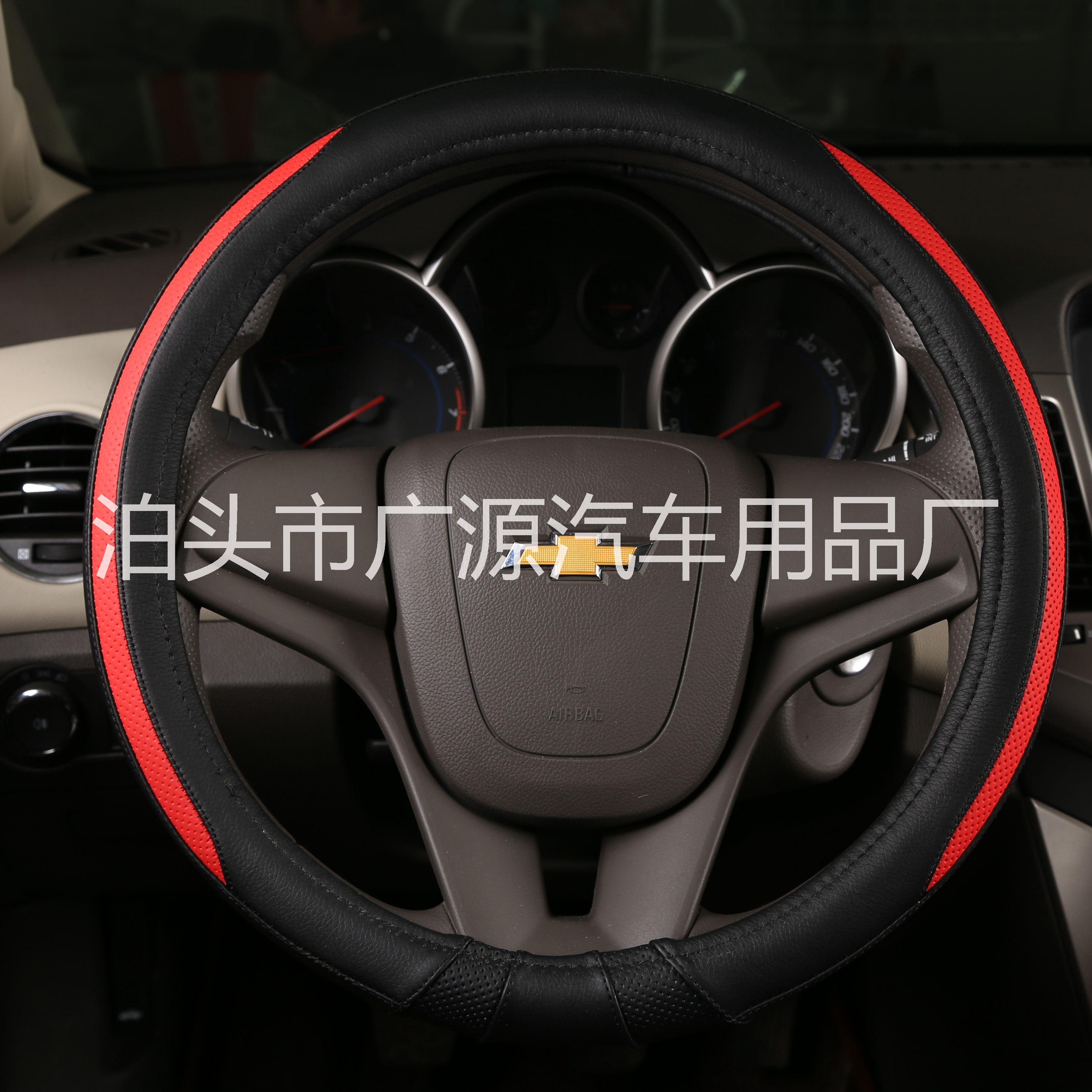 方向盤套圖片/方向盤套樣板圖 (3)