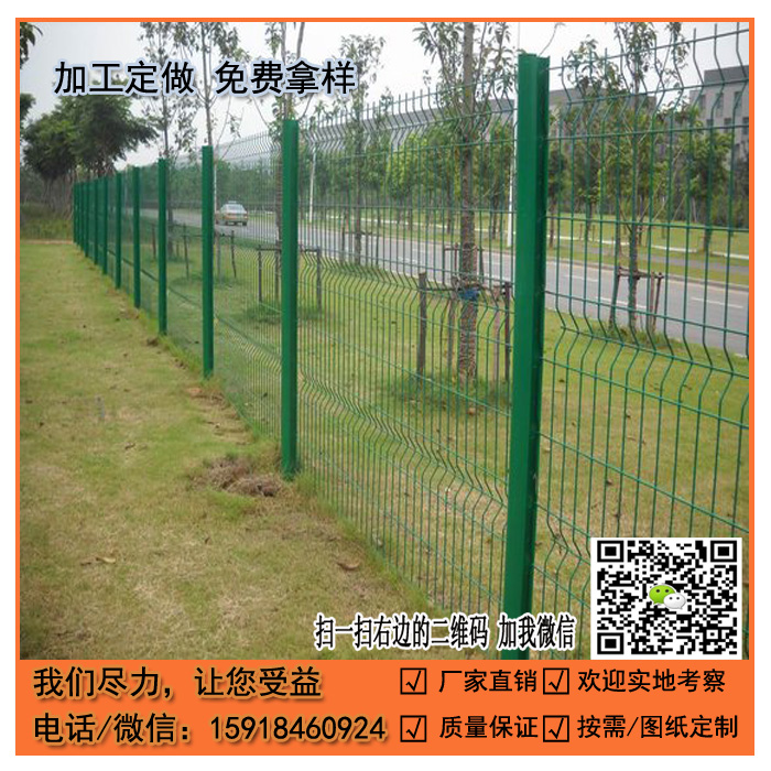 汽車廠圍欄防護(hù)網(wǎng)圖片
