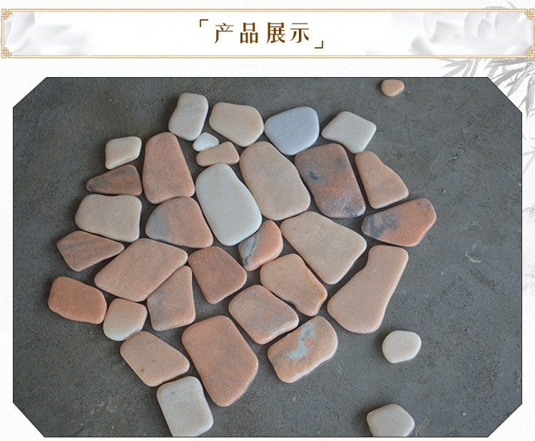 石片圖片/石片樣板圖 (2)