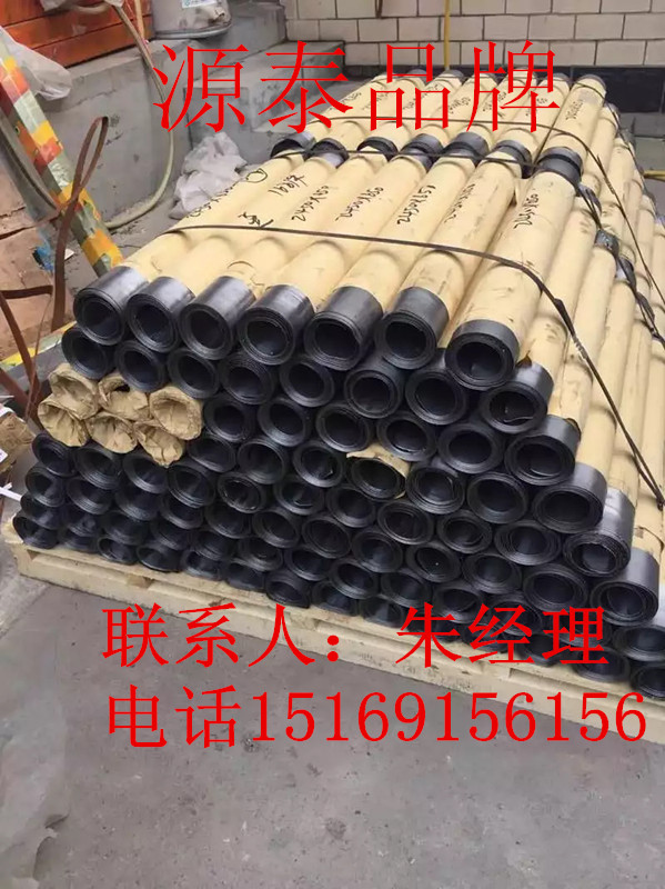 防輻射鉛板圖片/防輻射鉛板樣板圖 (2)