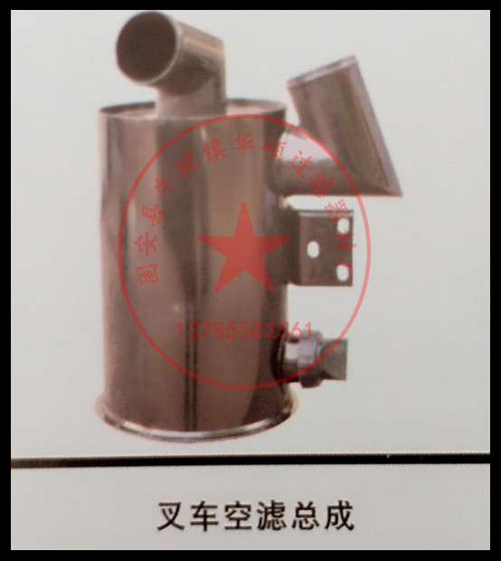 沙漠空濾圖片/沙漠空濾樣板圖 (3)