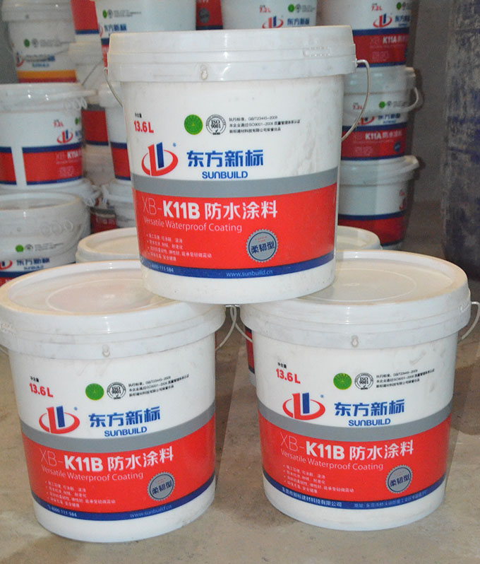 防水涂料招商|防水涂料廠家批發(fā)