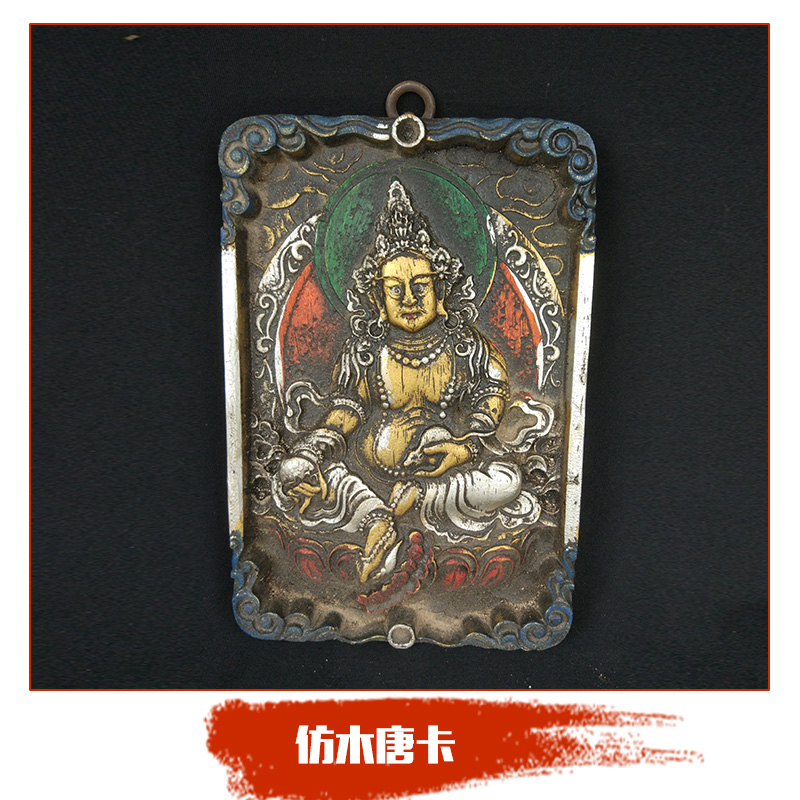 仿木唐卡圖片/仿木唐卡樣板圖 (4)