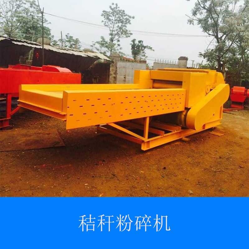 揉絲機(jī)圖片/揉絲機(jī)樣板圖 (3)