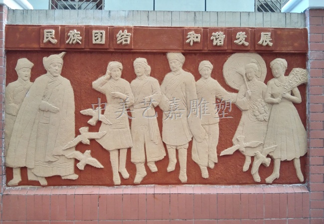 墻體彩繪圖片/墻體彩繪樣板圖 (3)