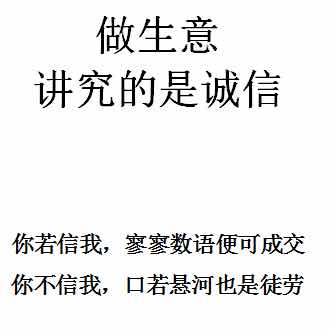 廣東省梅州五華縣華穗空調(diào)維修中心圖片