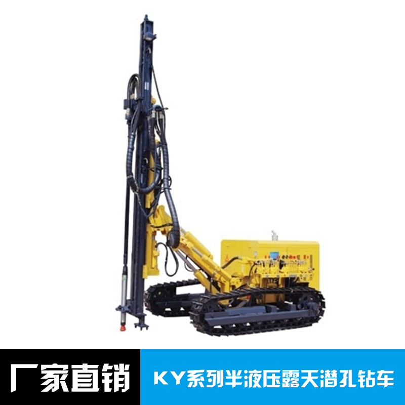 露天潛孔鉆車圖片/露天潛孔鉆車樣板圖 (2)