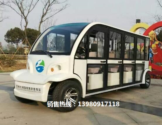 成都，自貢攀枝花封閉式電動觀光車圖片