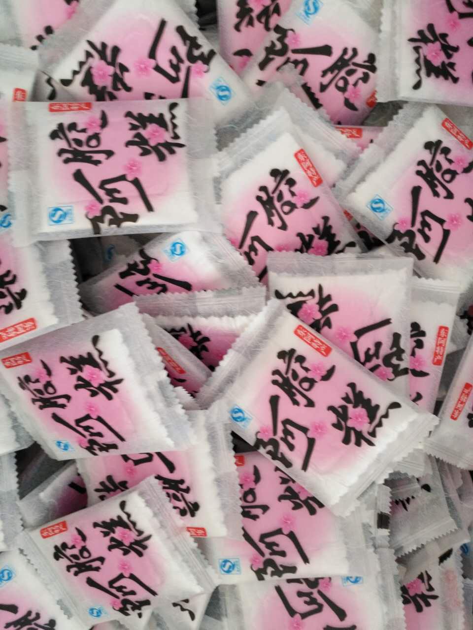 即食阿膠糕圖片/即食阿膠糕樣板圖 (2)