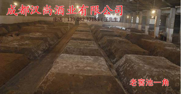 白酒貼牌圖片/白酒貼牌樣板圖 (2)