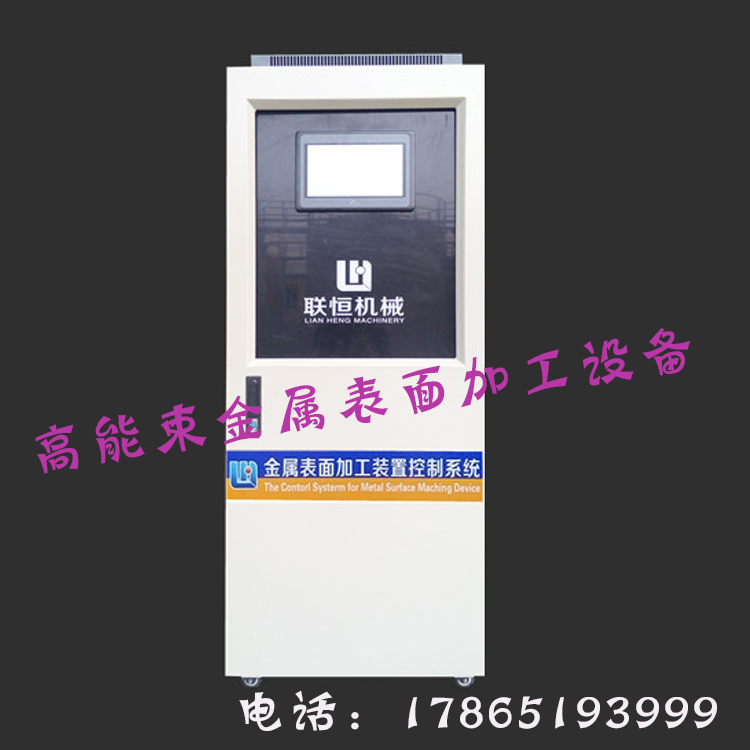 鏡面加工圖片