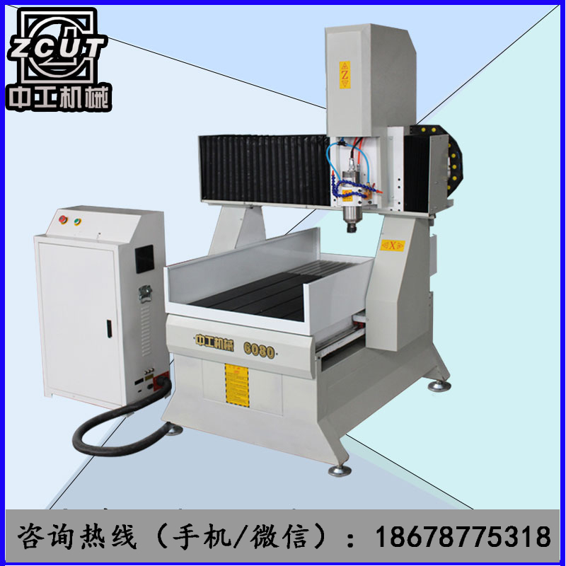 ZG-6080玉石雕刻機圖片