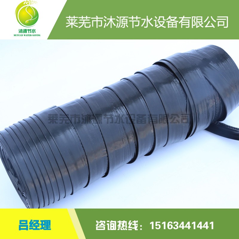 迷宮式滴灌帶圖片/迷宮式滴灌帶樣板圖 (1)