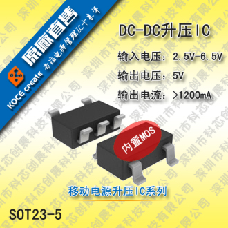移動電源圖片/移動電源樣板圖 (3)