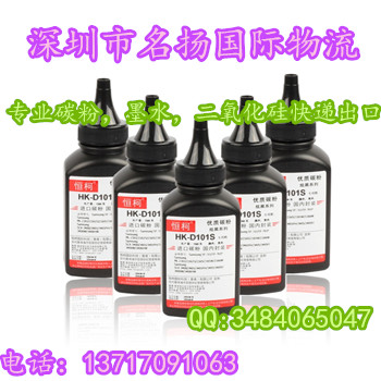 二氧化硅圖片/二氧化硅樣板圖 (2)