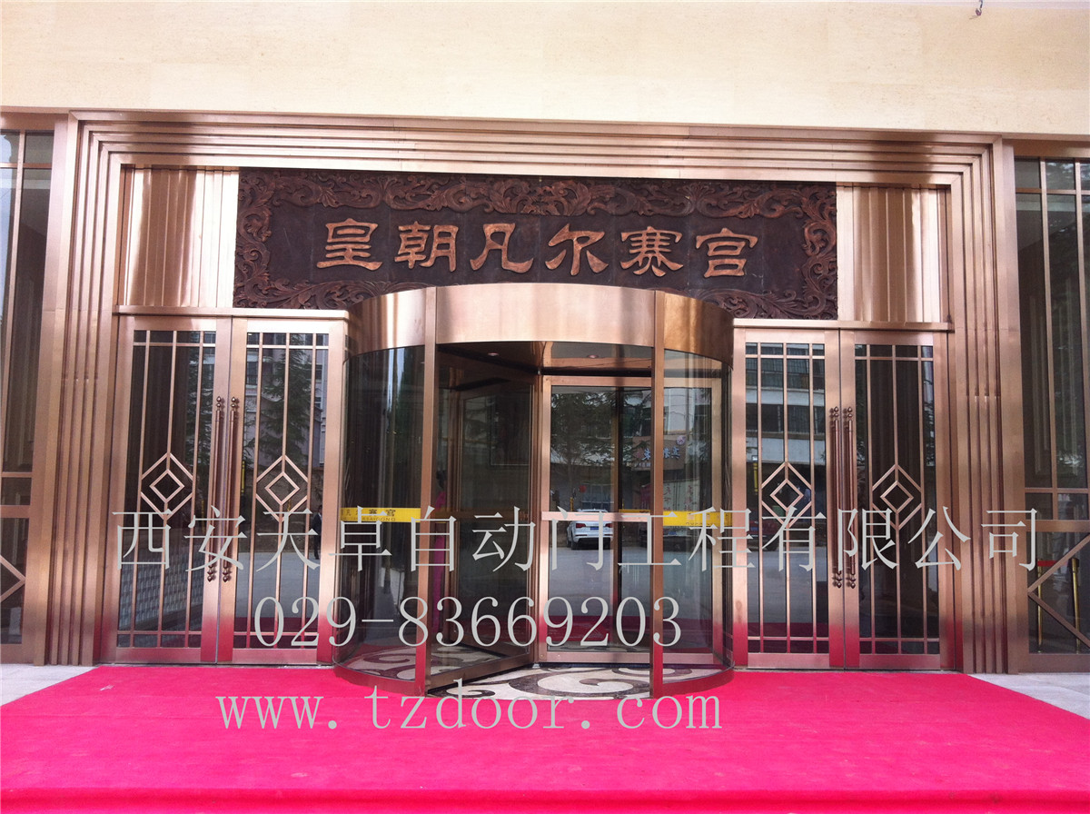 西安品牌三翼旋轉(zhuǎn)門定制廠家圖片/西安品牌三翼旋轉(zhuǎn)門定制廠家樣板圖 (3)