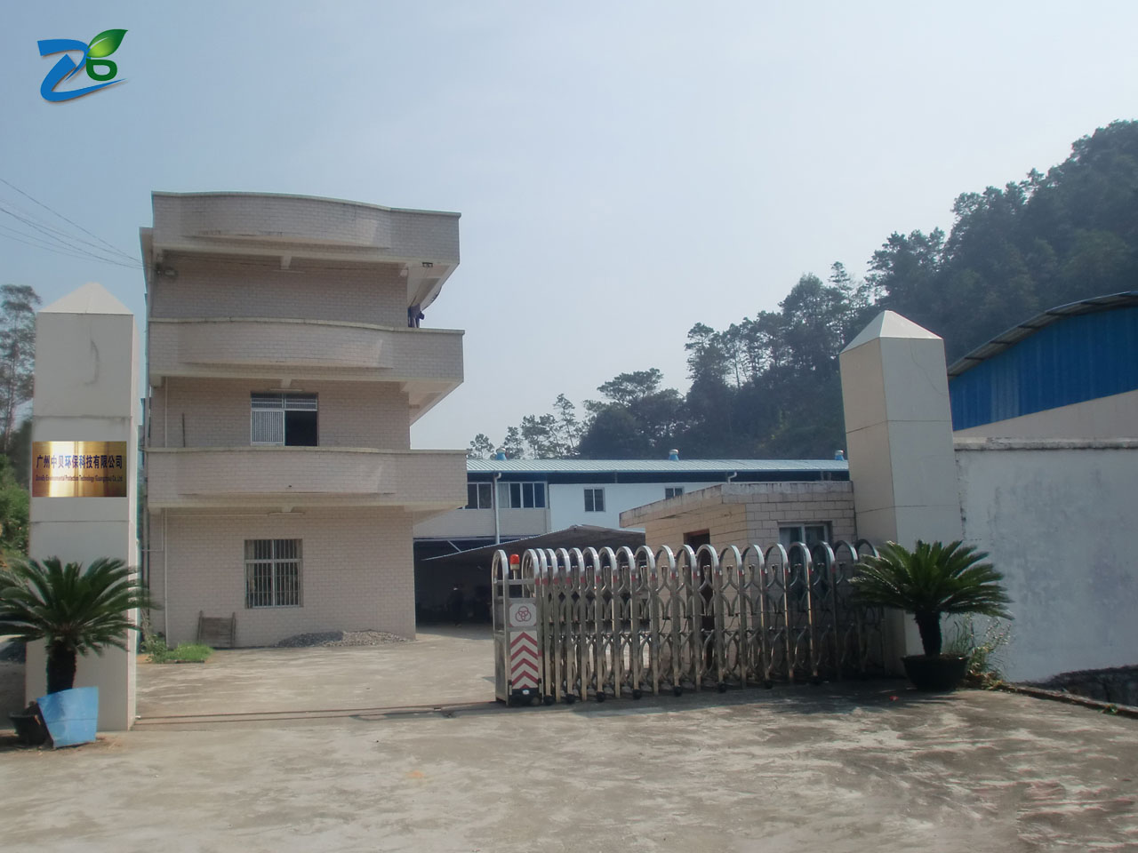 廣東脫色劑圖片/廣東脫色劑樣板圖 (3)