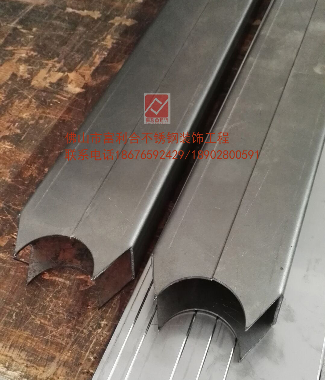 不銹鋼異形產(chǎn)品圖片/不銹鋼異形產(chǎn)品樣板圖 (3)