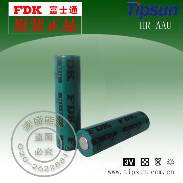 日本原装进口FDK品牌HR-AAU可充电池1650mah