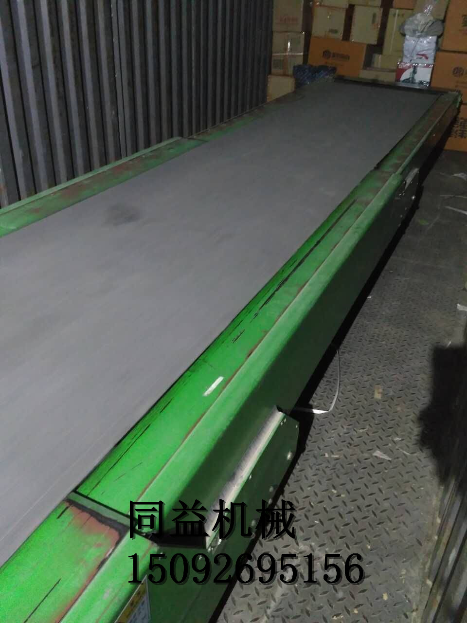 皮帶傳送機(jī)圖片/皮帶傳送機(jī)樣板圖 (1)