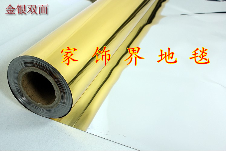 鏡面地毯，找家飾界地毯，行業(yè)品牌圖片